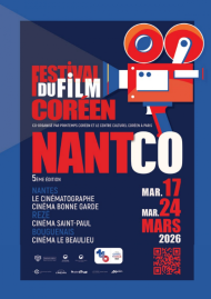 5e édition de « NANTCO » Festival du film coréen de Nantes