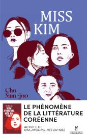 Rencontre avec l’autrice coréenne Cho Nam Joo