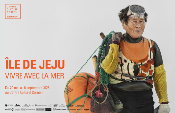  TASTE KOREA 2025 - Île de Jeju, vivre avec la mer