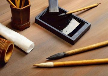 Calligraphie coréenne